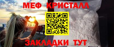 a pvp Аргун