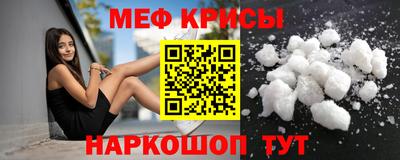 a pvp Аргун