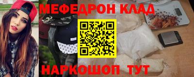 герыч Апрелевка