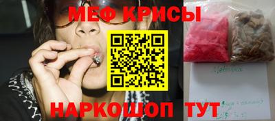 a pvp Аргун