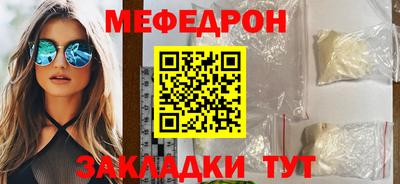 a pvp Аргун