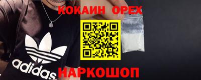 a pvp Аргун