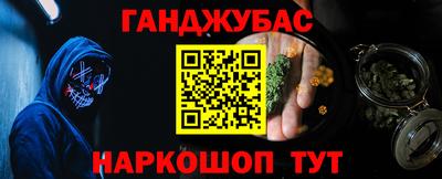герыч Апрелевка