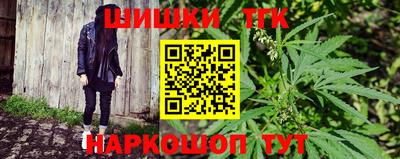 a pvp Аргун