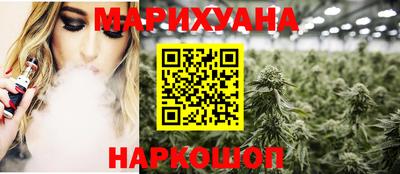 кокаин перу Апшеронск