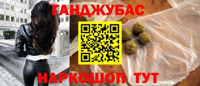 герыч Апрелевка