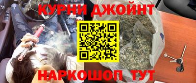 кокаин перу Апшеронск