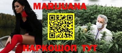 герыч Апрелевка