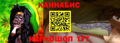 a pvp Аргун
