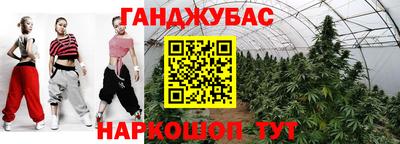герыч Апрелевка