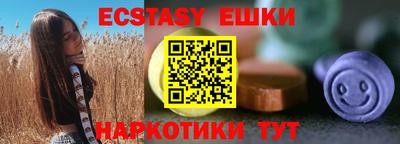 герыч Апрелевка