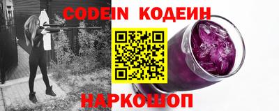 a pvp Аргун