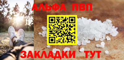 герыч Апрелевка