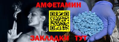 герыч Апрелевка
