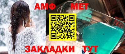 кокаин перу Апшеронск