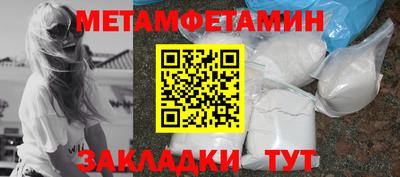 герыч Апрелевка