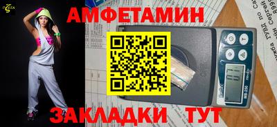 герыч Апрелевка