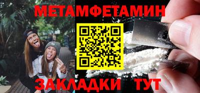 a pvp Аргун