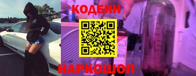 a pvp Аргун