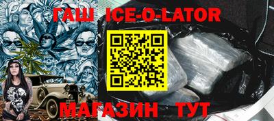 a pvp Аргун