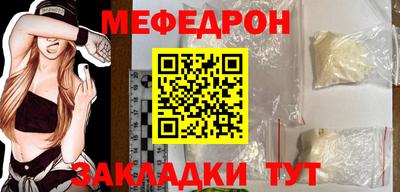 герыч Апрелевка
