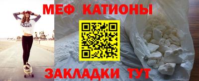 герыч Апрелевка