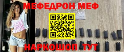кокаин перу Апшеронск
